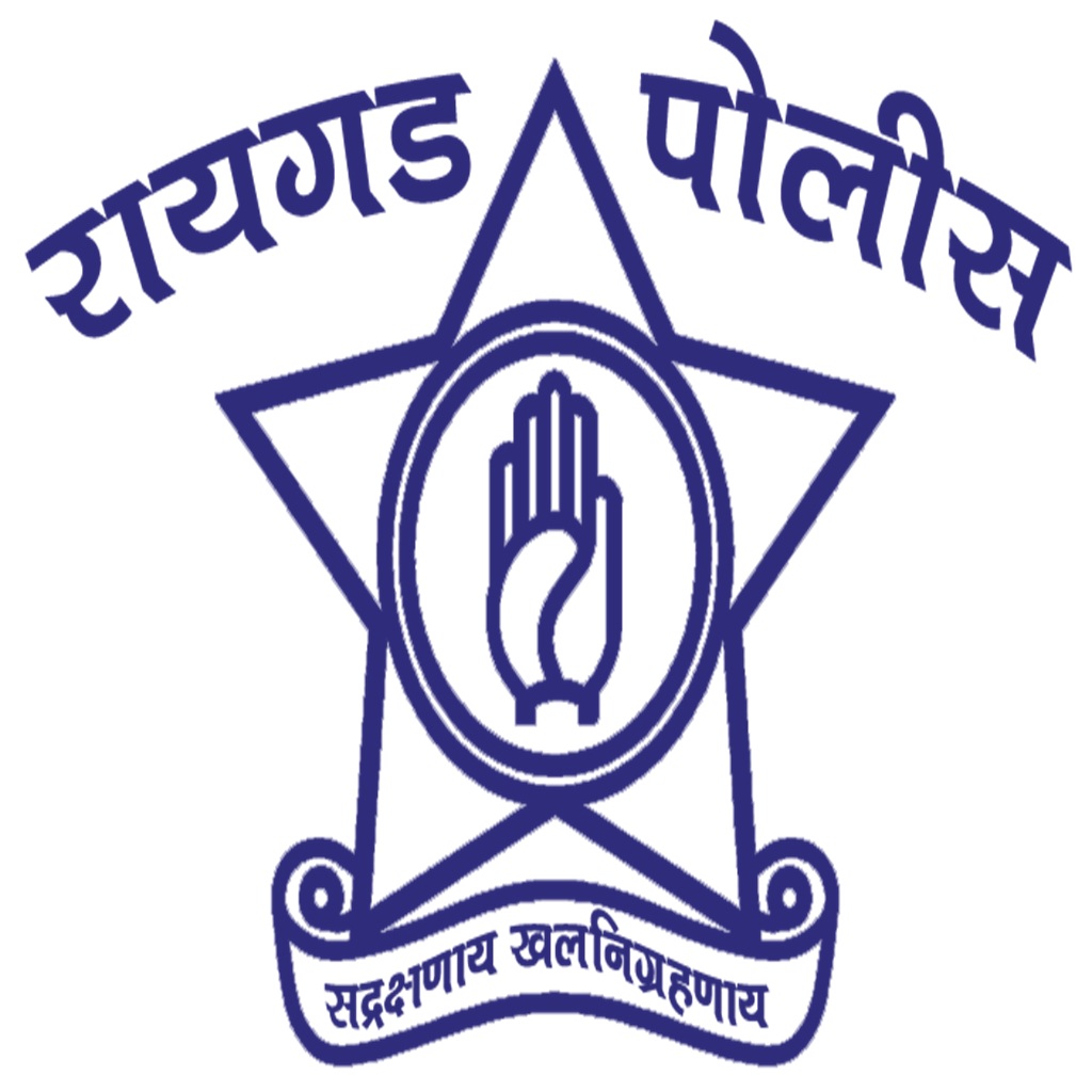 बेकायदेशीर वास्तव्य करणाऱ्या बांगलादेशी नागरिकांना रायगड पोलीसांनी घेतले ताब्यात 